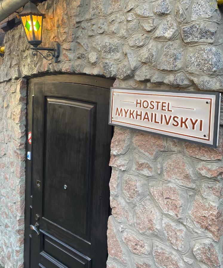 Apartment Kiev 基輔 外观 照片