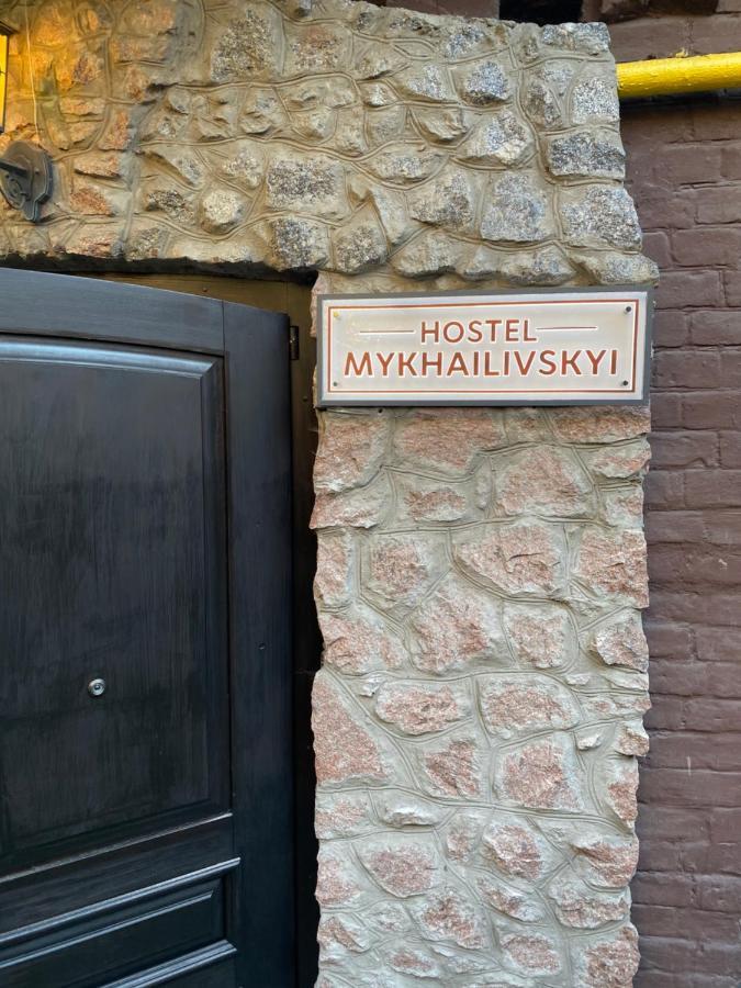 Apartment Kiev 基輔 外观 照片